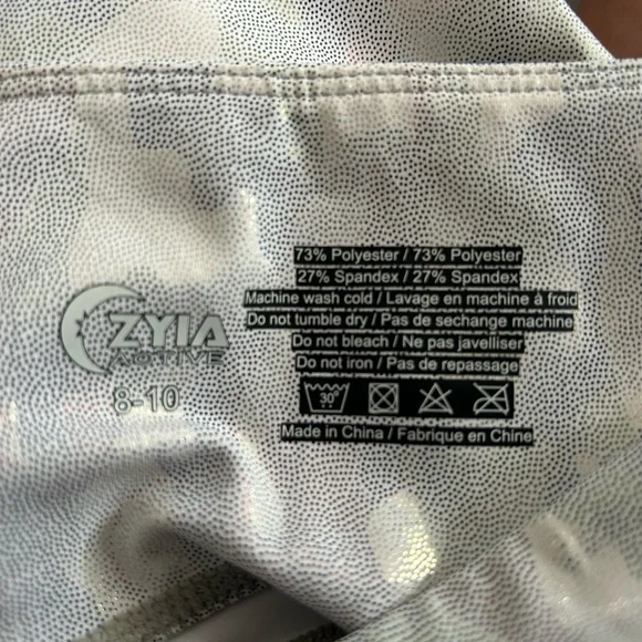 ZYIA silver camo metallic pocket “Light n Tight” women’s size 8/10 - Picture 6 of 7